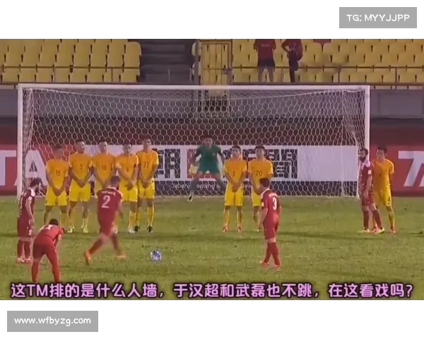 国足换人荒唐!教练组惹怒记者,竟然换错替补! 国足换人荒唐!教练组惹怒记者,竟然换错替补!